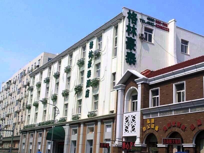 Greentree Inn Qingdao Railway Station East Square Pichaiyuan Express Hotel Zewnętrze zdjęcie