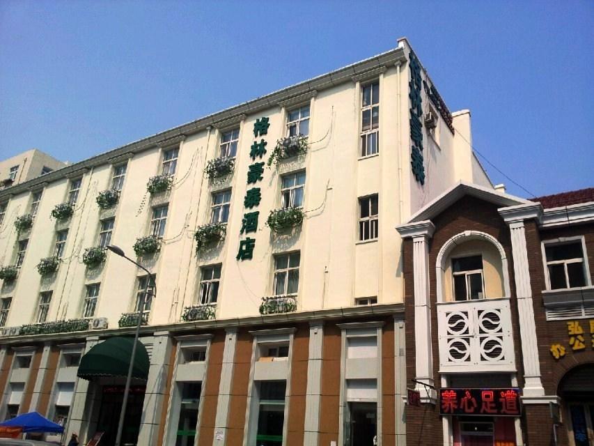 Greentree Inn Qingdao Railway Station East Square Pichaiyuan Express Hotel Zewnętrze zdjęcie